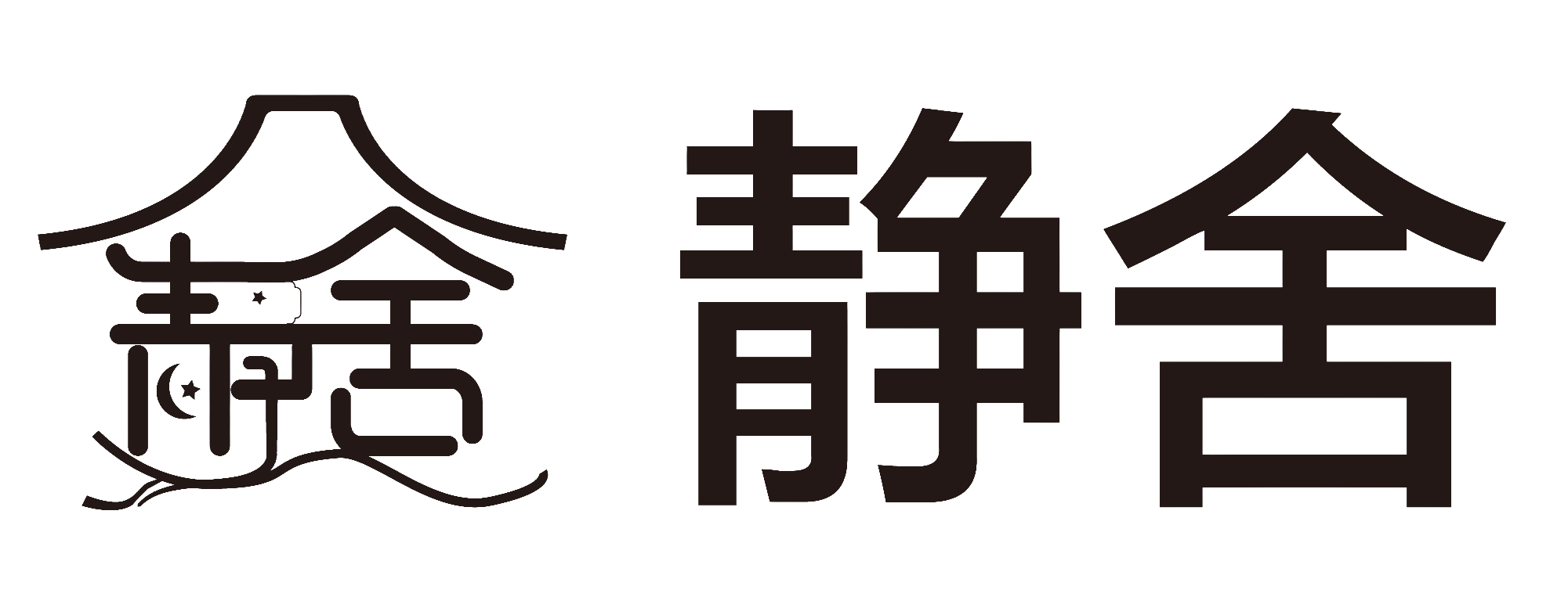Sizuya